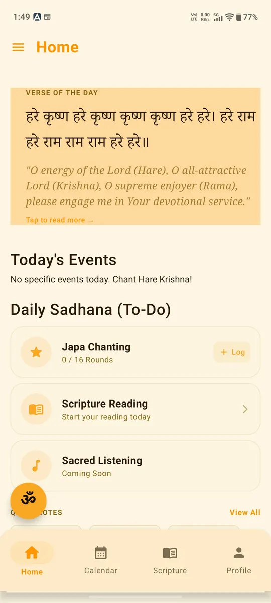 Home screen with daily verse and sadhana